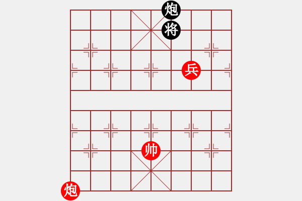 象棋棋譜圖片：獲愷 勝 吹雪凌風(fēng) 順炮直車對緩開車 黑左橫車 - 步數(shù)：170 