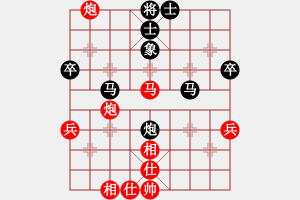 象棋棋譜圖片：pcll(9段)-勝-苦果(3段) - 步數(shù)：60 