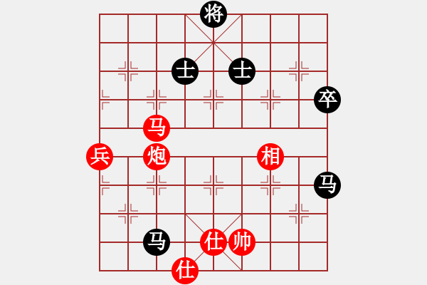 象棋棋譜圖片：pcll(9段)-勝-苦果(3段) - 步數(shù)：99 