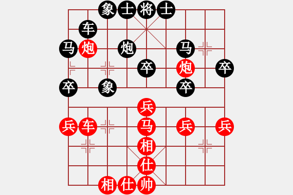 象棋棋譜圖片：鐵麟弈 先？ 慢棋社-曠野風(fēng) - 步數(shù)：30 