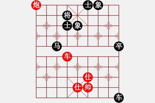 象棋棋譜圖片：齊魯英豪[紅] -VS- 陳建峰[黑] - 步數(shù)：100 