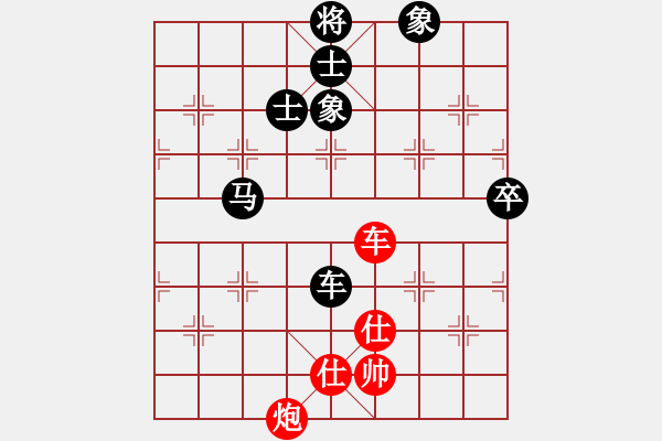 象棋棋譜圖片：齊魯英豪[紅] -VS- 陳建峰[黑] - 步數(shù)：110 