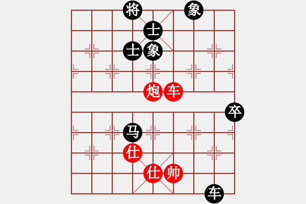 象棋棋譜圖片：齊魯英豪[紅] -VS- 陳建峰[黑] - 步數(shù)：120 