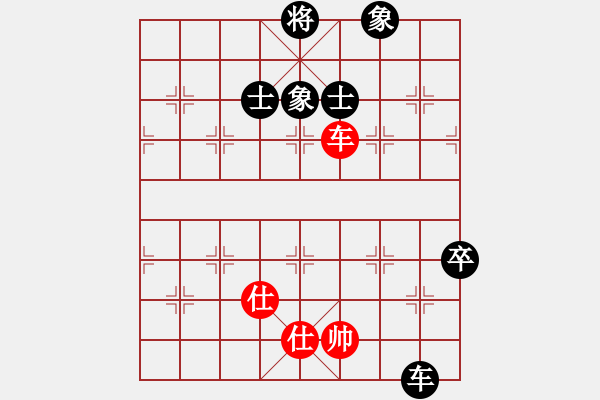 象棋棋譜圖片：齊魯英豪[紅] -VS- 陳建峰[黑] - 步數(shù)：160 