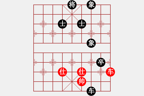 象棋棋譜圖片：齊魯英豪[紅] -VS- 陳建峰[黑] - 步數(shù)：180 