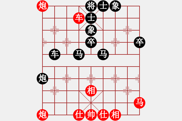 象棋棋譜圖片：齊魯英豪[紅] -VS- 陳建峰[黑] - 步數(shù)：60 