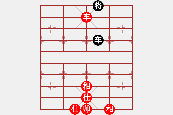 象棋棋譜圖片：極品菜鳥VS漾江煙柳(2013 5 4) - 步數(shù)：88 