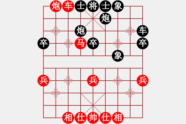 象棋棋譜圖片：中炮過河車七路馬對屏風(fēng)馬兩頭蛇 紅左橫車兌三兵 黑士4進5（車4進4）小豬旭旭(4段)-勝-老高高( - 步數(shù)：60 