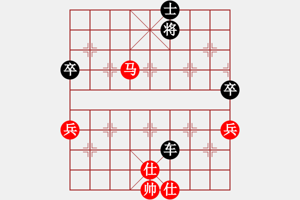 象棋棋譜圖片：我想喝啤酒(8星)-勝-gdkgniijg(9星) - 步數(shù)：80 