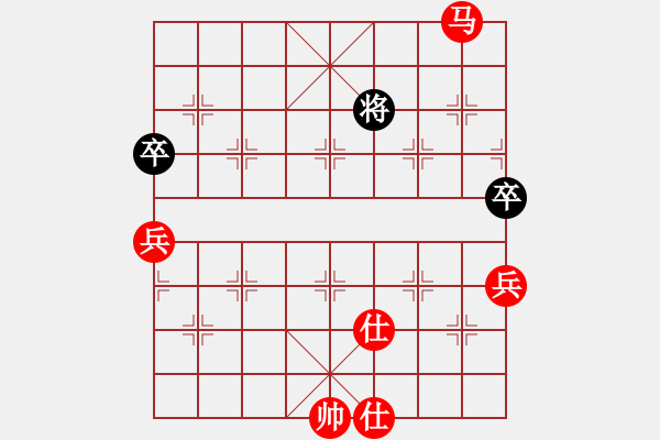 象棋棋譜圖片：我想喝啤酒(8星)-勝-gdkgniijg(9星) - 步數(shù)：89 