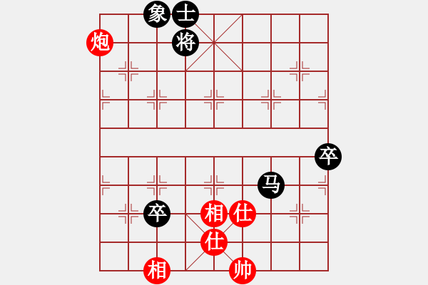 象棋棋譜圖片：玉兔[紅] -VS- 行者必達(dá)[黑] - 步數(shù)：100 