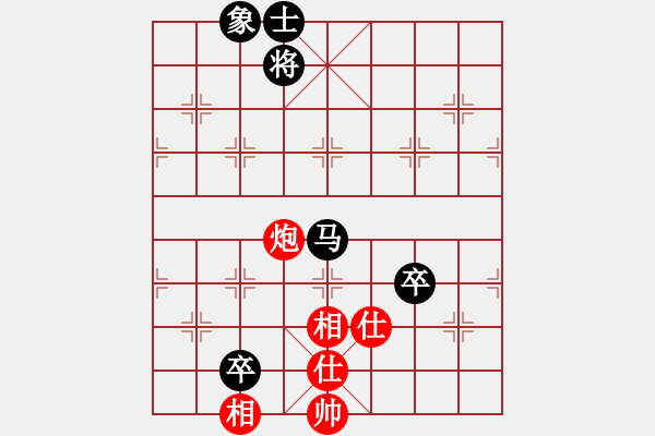 象棋棋譜圖片：玉兔[紅] -VS- 行者必達(dá)[黑] - 步數(shù)：110 