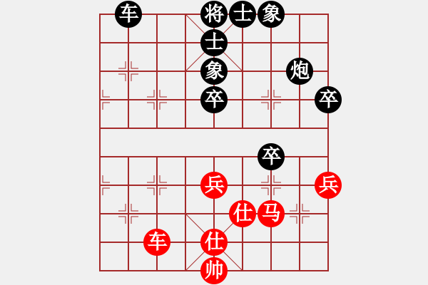 象棋棋谱图片：卒底炮 红还中炮边马巡河车 黑冲兵横车过宫（1989年安徽韩宝玉负许银川） - 步数：60 