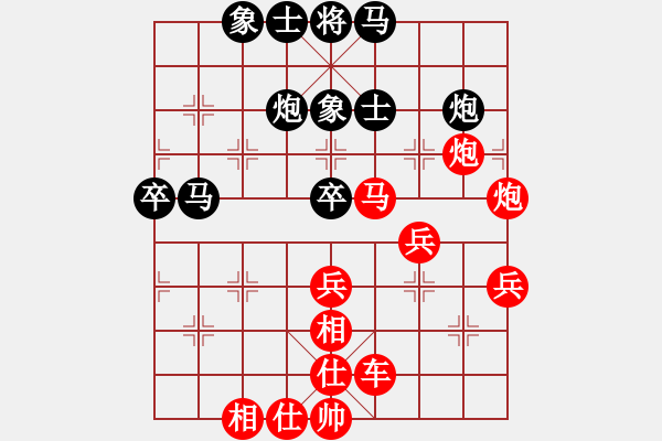 象棋棋譜圖片：棋局-2an a pP - 步數(shù)：10 