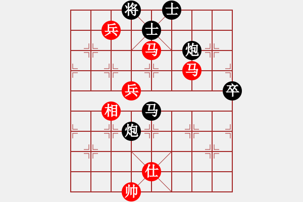 象棋棋譜圖片：天地?zé)o憂(風(fēng)魔)-負(fù)-鳳鳴神州(2星) - 步數(shù)：100 