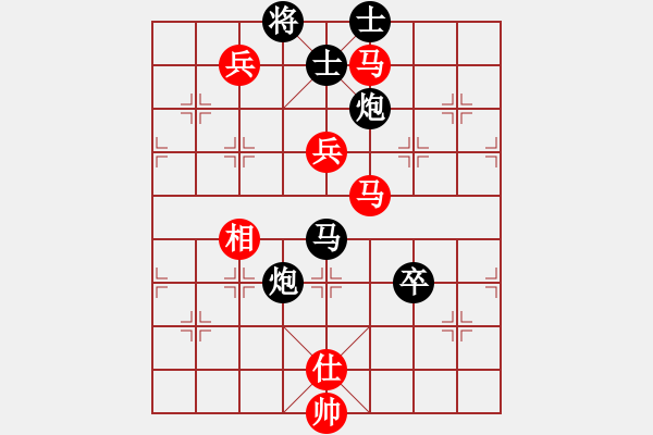 象棋棋譜圖片：天地?zé)o憂(風(fēng)魔)-負(fù)-鳳鳴神州(2星) - 步數(shù)：110 