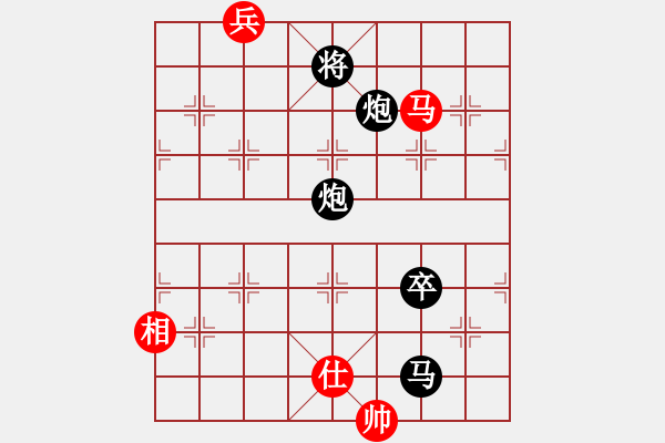 象棋棋譜圖片：天地?zé)o憂(風(fēng)魔)-負(fù)-鳳鳴神州(2星) - 步數(shù)：140 