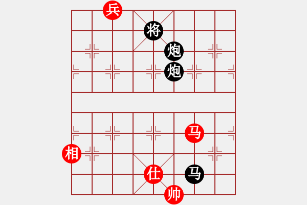 象棋棋譜圖片：天地?zé)o憂(風(fēng)魔)-負(fù)-鳳鳴神州(2星) - 步數(shù)：144 