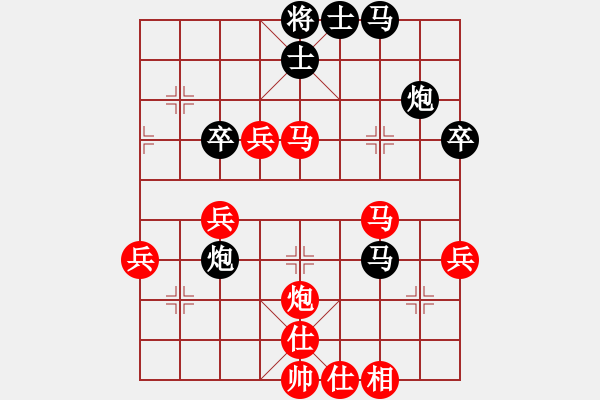 象棋棋譜圖片：天地?zé)o憂(風(fēng)魔)-負(fù)-鳳鳴神州(2星) - 步數(shù)：60 