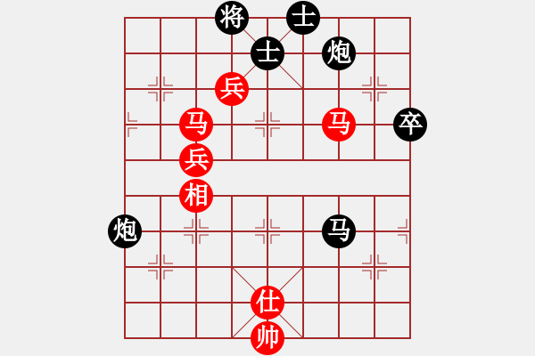 象棋棋譜圖片：天地?zé)o憂(風(fēng)魔)-負(fù)-鳳鳴神州(2星) - 步數(shù)：90 