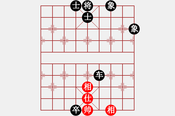 象棋棋譜圖片：玩命的微笑(9星)-負-jzrl(9星) - 步數(shù)：180 