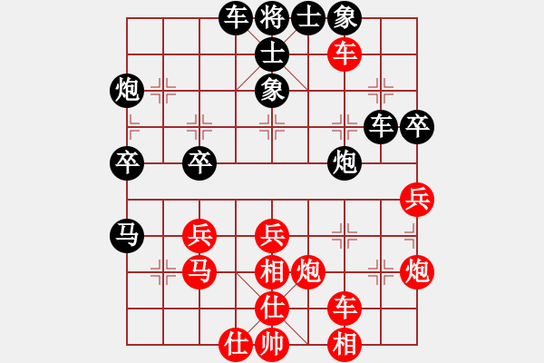 象棋棋譜圖片：玩命的微笑(9星)-負-jzrl(9星) - 步數(shù)：50 