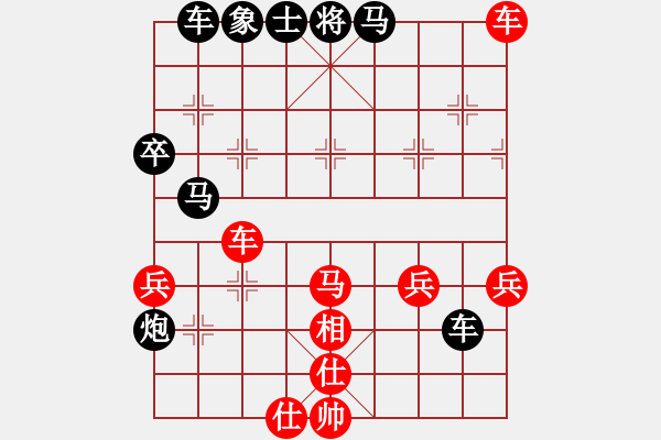 象棋棋譜圖片：2023.5.28.26后勝巡河車對(duì)巡河炮 - 步數(shù)：50 