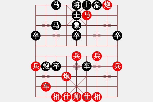 象棋棋譜圖片：長空棧道(9弦)-勝-結(jié)實(shí)(9星) - 步數(shù)：50 