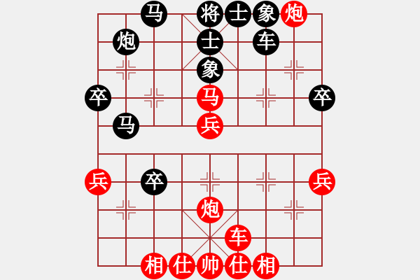 象棋棋譜圖片：長空棧道(9弦)-勝-結(jié)實(shí)(9星) - 步數(shù)：60 