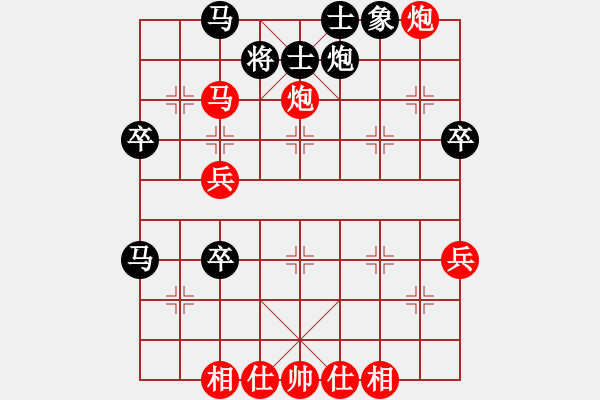 象棋棋譜圖片：長空棧道(9弦)-勝-結(jié)實(shí)(9星) - 步數(shù)：70 