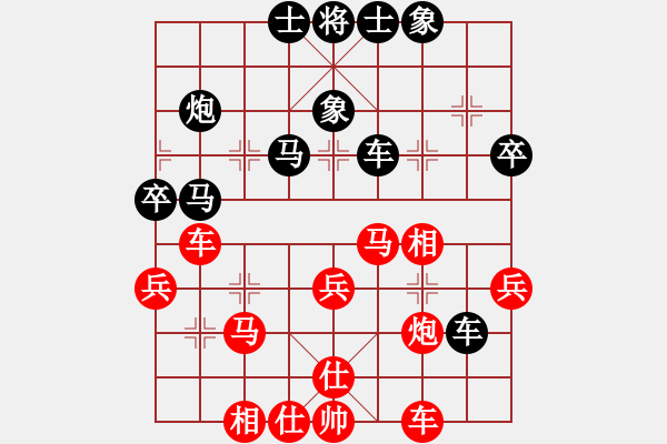 象棋棋譜圖片：人機(jī)對戰(zhàn) 2024-6-6 21:44 - 步數(shù)：50 