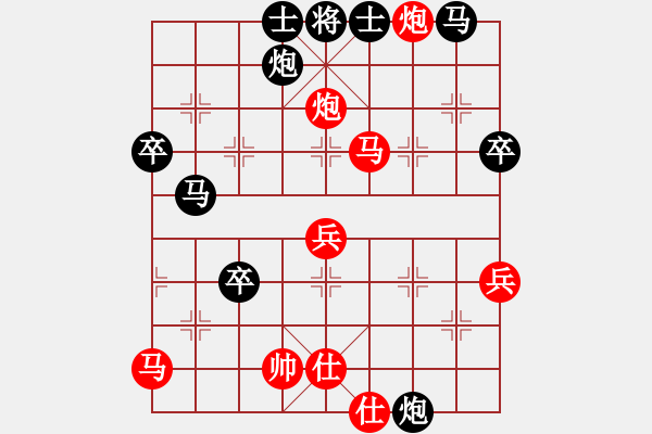 象棋棋譜圖片：昆侖神(5r)-勝-fyscy(3級(jí)) - 步數(shù)：51 