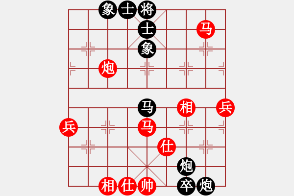 象棋棋譜圖片：9549局 E43-對兵互進右馬局-旋九專雙核-菜鳥 紅先和 小蟲引擎24層 - 步數(shù)：100 