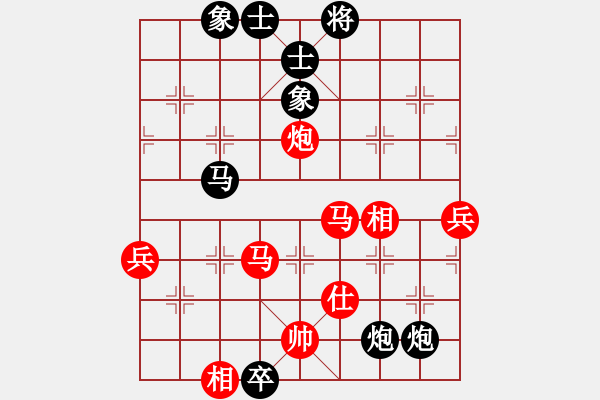 象棋棋譜圖片：9549局 E43-對兵互進右馬局-旋九專雙核-菜鳥 紅先和 小蟲引擎24層 - 步數(shù)：130 