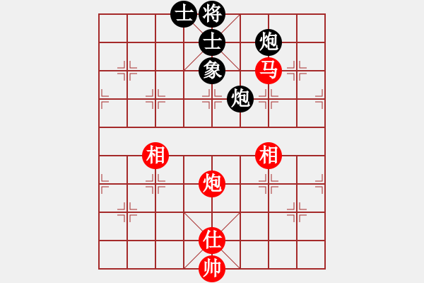 象棋棋譜圖片：9549局 E43-對兵互進右馬局-旋九專雙核-菜鳥 紅先和 小蟲引擎24層 - 步數(shù)：210 