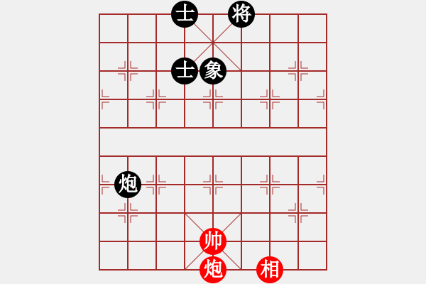 象棋棋譜圖片：9549局 E43-對兵互進右馬局-旋九專雙核-菜鳥 紅先和 小蟲引擎24層 - 步數(shù)：270 