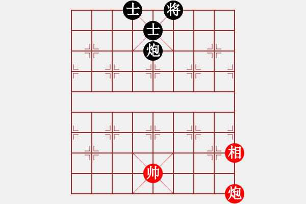 象棋棋譜圖片：9549局 E43-對兵互進右馬局-旋九專雙核-菜鳥 紅先和 小蟲引擎24層 - 步數(shù)：280 