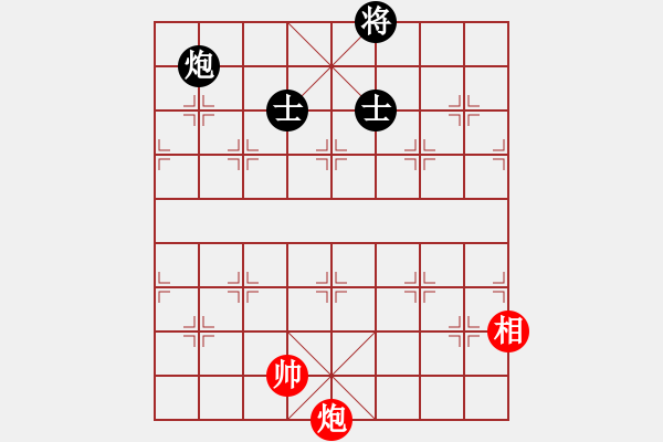 象棋棋譜圖片：9549局 E43-對兵互進右馬局-旋九專雙核-菜鳥 紅先和 小蟲引擎24層 - 步數(shù)：300 