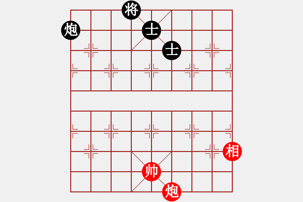 象棋棋譜圖片：9549局 E43-對兵互進右馬局-旋九專雙核-菜鳥 紅先和 小蟲引擎24層 - 步數(shù)：310 