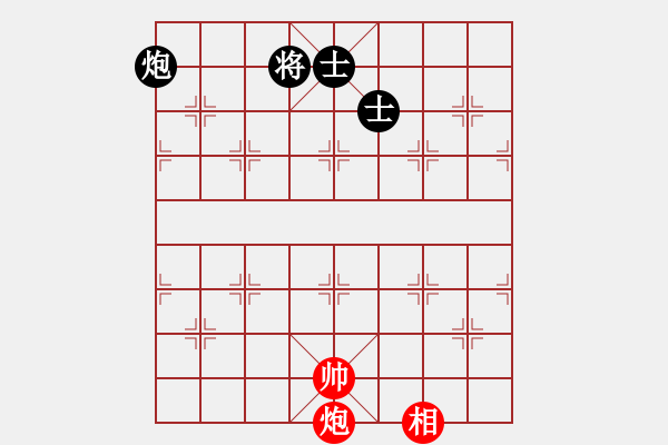 象棋棋譜圖片：9549局 E43-對兵互進右馬局-旋九專雙核-菜鳥 紅先和 小蟲引擎24層 - 步數(shù)：320 