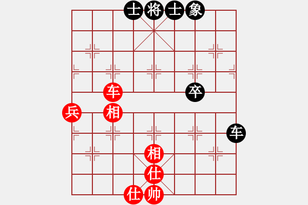 象棋棋譜圖片：象棋巫師專業(yè)級(jí) 先和 NASH3322 - 步數(shù)：63 