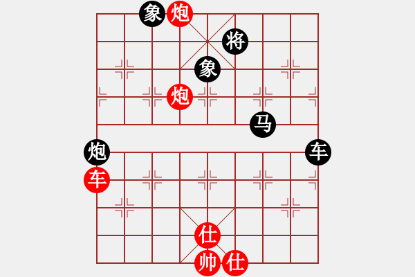 象棋棋譜圖片：sswf(9星)-負-xixinpi(9星) - 步數(shù)：140 