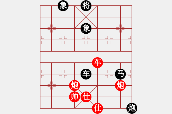 象棋棋譜圖片：sswf(9星)-負-xixinpi(9星) - 步數(shù)：160 