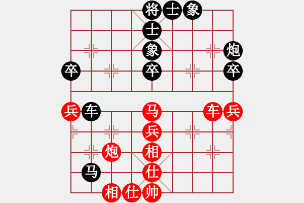 象棋棋譜圖片：泰山巍巍(日帥)-和-棋隱也瘋狂(9段)五六炮左邊馬對(duì)屏風(fēng)馬 黑進(jìn)７卒右直車右炮過河 - 步數(shù)：60 