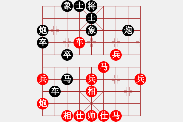 象棋棋譜圖片：葉崇 先和 黎鐸 - 步數(shù)：50 