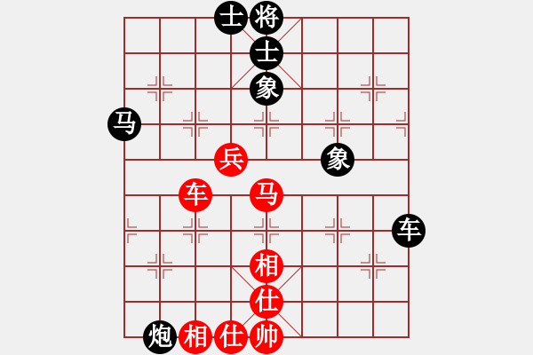 象棋棋譜圖片：葉崇 先和 黎鐸 - 步數(shù)：86 