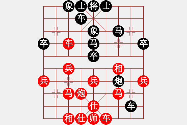 象棋棋譜圖片：第8局 激進(jìn)小卒建奇功 - 步數(shù)：0 