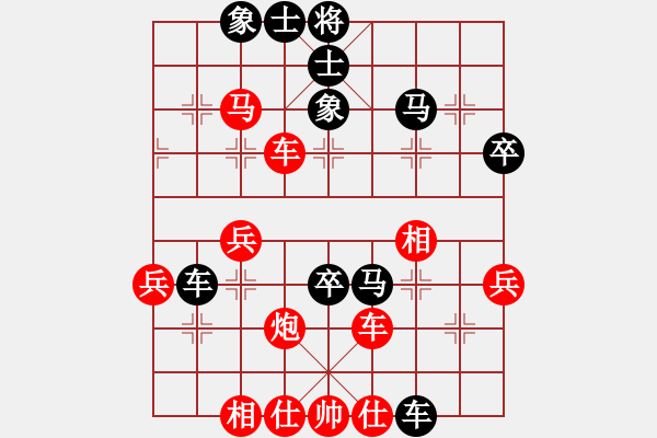 象棋棋譜圖片：第8局 激進(jìn)小卒建奇功 - 步數(shù)：20 