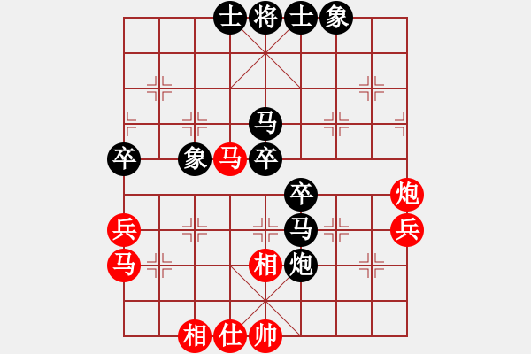 象棋棋譜圖片：劍靈(3段)-負-互聯(lián)網(wǎng)時代(4段)冷 - 步數(shù)：50 