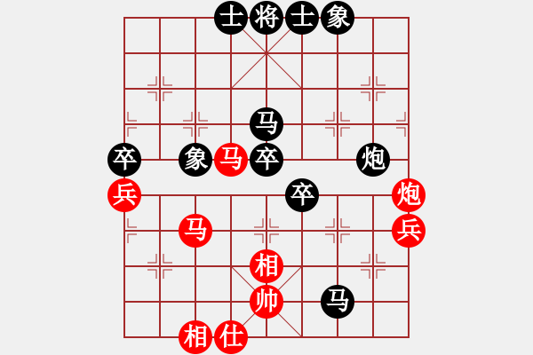 象棋棋譜圖片：劍靈(3段)-負-互聯(lián)網(wǎng)時代(4段)冷 - 步數(shù)：60 